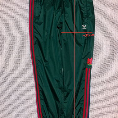 Trainerhose