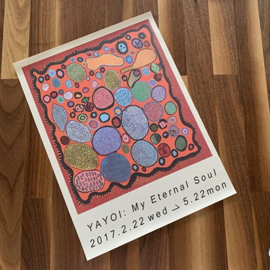 Leinwand Kunstdruck / Yayoi Kusama