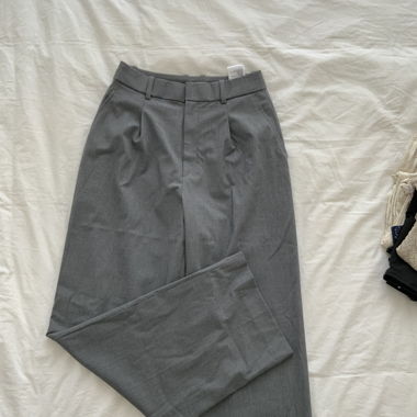 Pantaloni grigi UNIQLO
