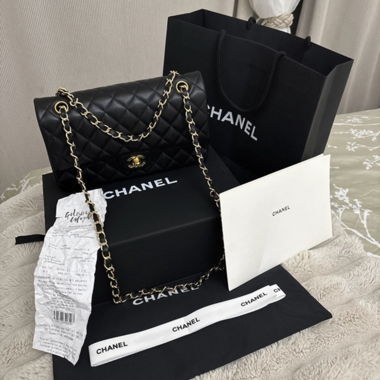 Borsa Chanel Quilted Chain