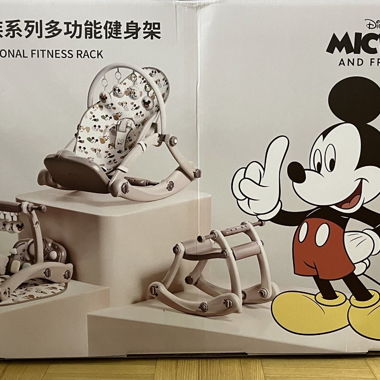 Porte-bébés de fitness Disney Mickey