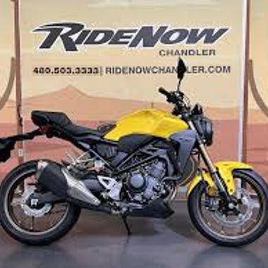 2026 Honda CB300R