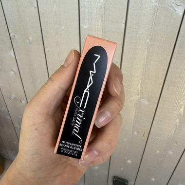 Rouge à lèvres MAC Satin 837 Peachstock