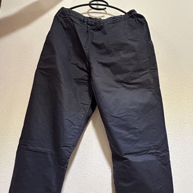 Hosen