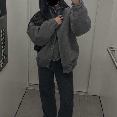 Flauschige College Jacke