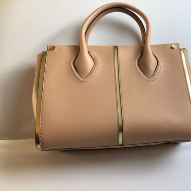 Ivanka Trump leather handbag 