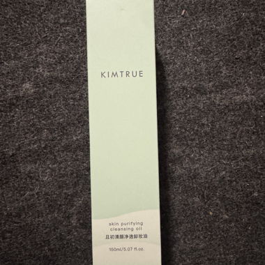 Huile nettoyante KIMTRUE 150 ml