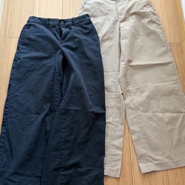 Weite Chino-Hosen von Uniqlo