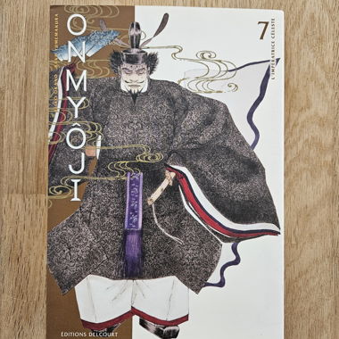 MANGA RARE ONMYOJI TOME 7