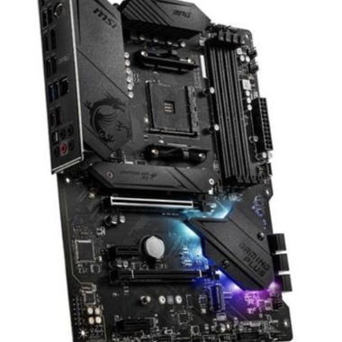 MSI B550 (AM4, AMD B550, ATX) tausch möglich 