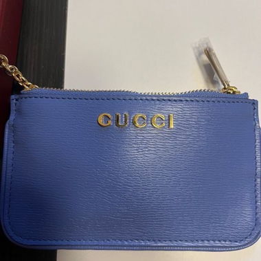 Gucci Key Holder - Lavendel (Limited Edition)