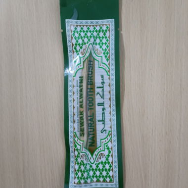 Miswak Sewak bastoncino naturale per la pulizia dei denti spazzolino