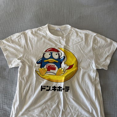 Don Quijote Graphic T-Shirt