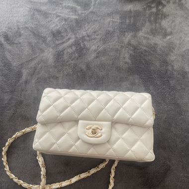 Chanel Tasche Beige und Gold