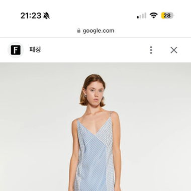 Robe Magniberg