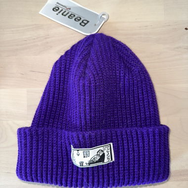 Lilac Knit Beanie ZEINE