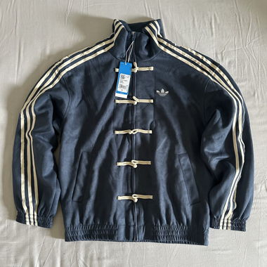Veste Adidas Nouvel An Chinois Bleu