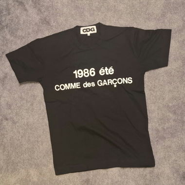 Maglietta CDG