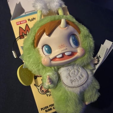 Pop Mart Polar Monster Baby