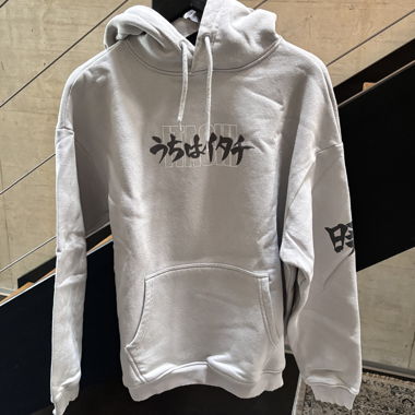 Felpa Naruto Pull&Bear