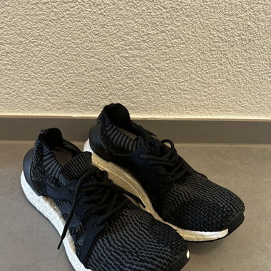 Adidas UltraBoost X (EU40)