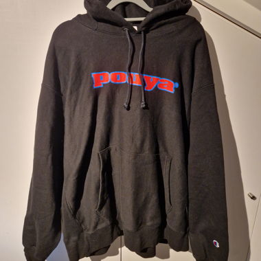 Hoodie Pouya Merch Champion noir