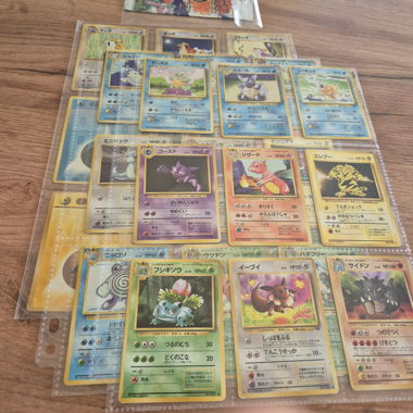 Pokémon jap JP 1966 vintage avec booster vide