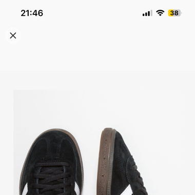 ADIDAS SPEZIAL 