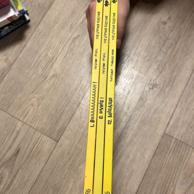 Rabbids: 3 volumes