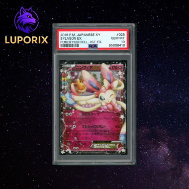 Pokemon PSA 10 Sylceon EX Edizione 1ST 025/032