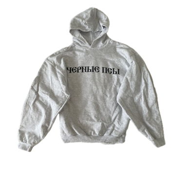 Pull gris