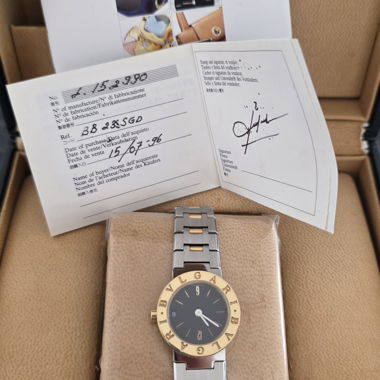 Orologio Bvlgari BB 23 SGD