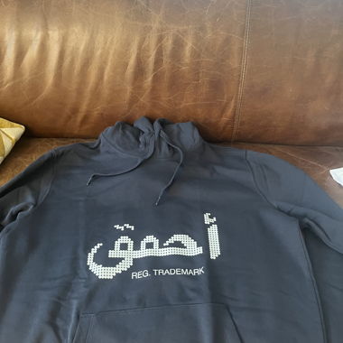 Felpa 1 of 2 nuova STREETWEAR ARABIC