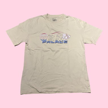 T-Shirt Palace Giallo