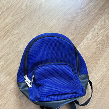 Kleiner Rucksack von Bree