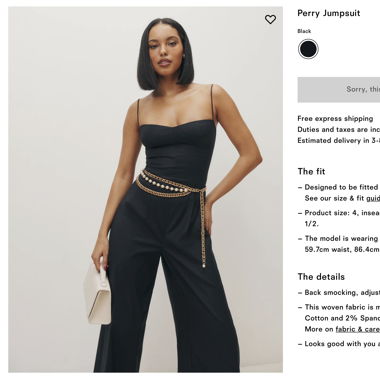 Reformation Jumpsuit, never worn