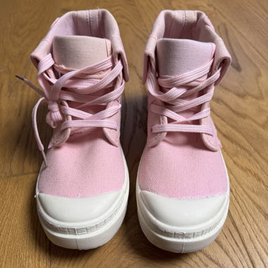 Baskets 