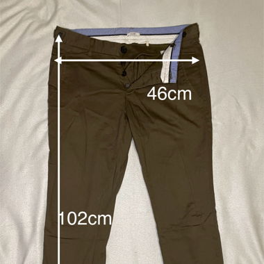 Pantalon kaki/olive type chino élastique cheville