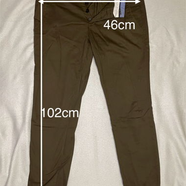 Pantalon kaki/olive type chino élastique cheville