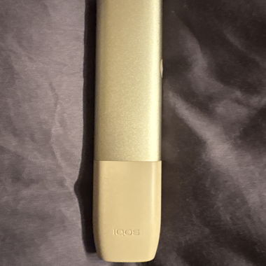 Cigarette electronics 