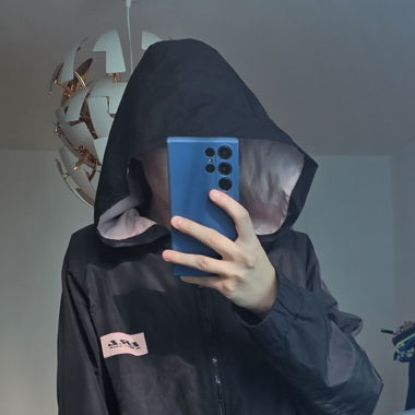 Dünne Jacke