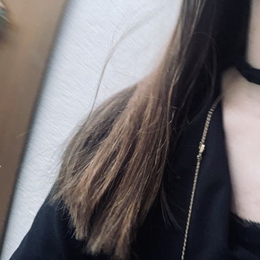 Schwarze Halskette