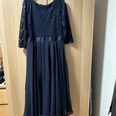 Swing Marine Blue