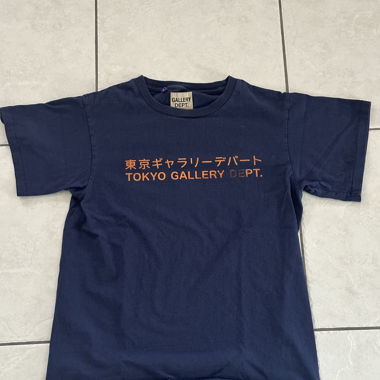 T-shirt Gallery Dept. S navy (Una volta indossato)