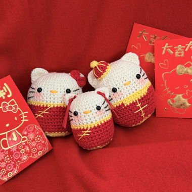 Amigurumi chat
