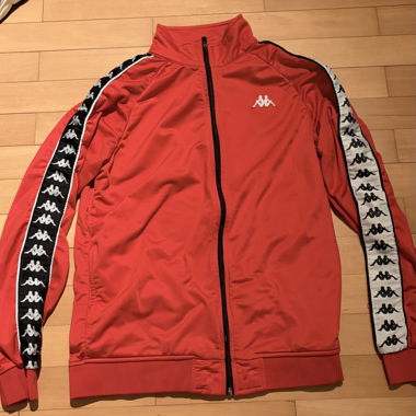 Sweat Kappa rouge à fermeture éclair