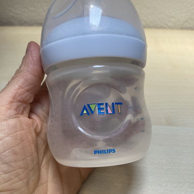 Avent Baby Bottle