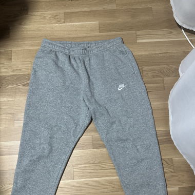 Nike trainerhosen