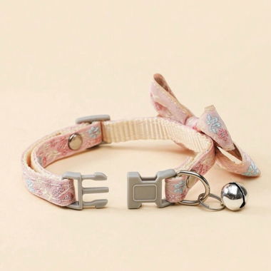 Cat collar 