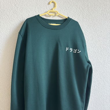 Pullover Grün Drache
